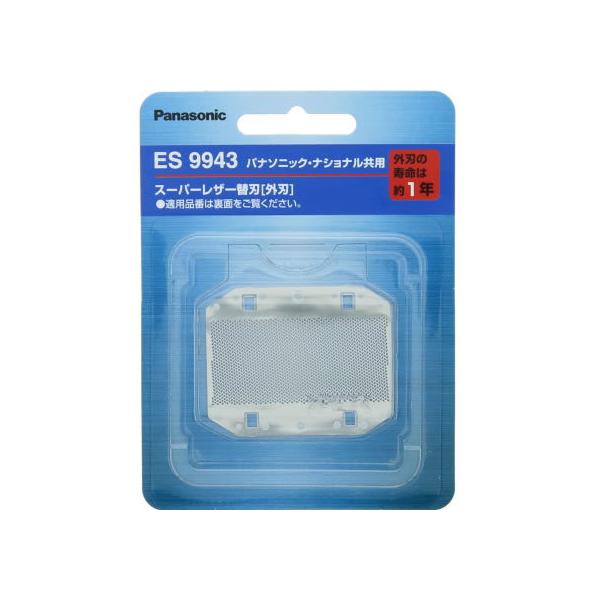 pi\jbN YVF[o[֐n(On̂) ES9943