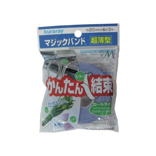 y񂹁z^JCN }WbNe[v ^}WbNoh 20mm×3m IW pʃt@Xi[ oh e[v  