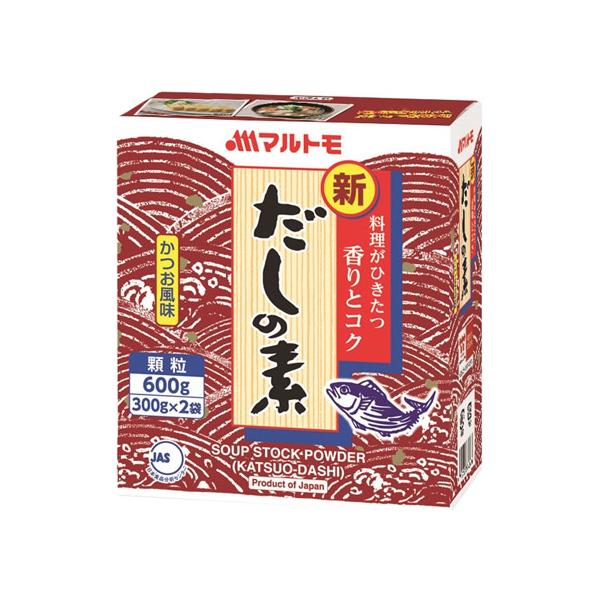 }g V̑f 300g×2 o`    Hi