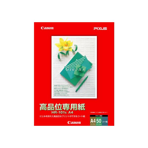 Lm iʐp A4 50 HR-101SA4 `S CNWFbgp }bg