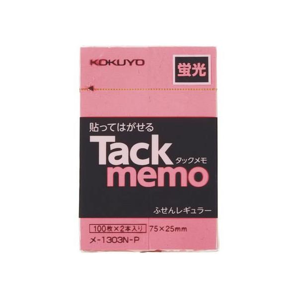 RN ^bN uF 75×25 sN 100×2{ -1303N-P   ӂ CfbNX  m[g