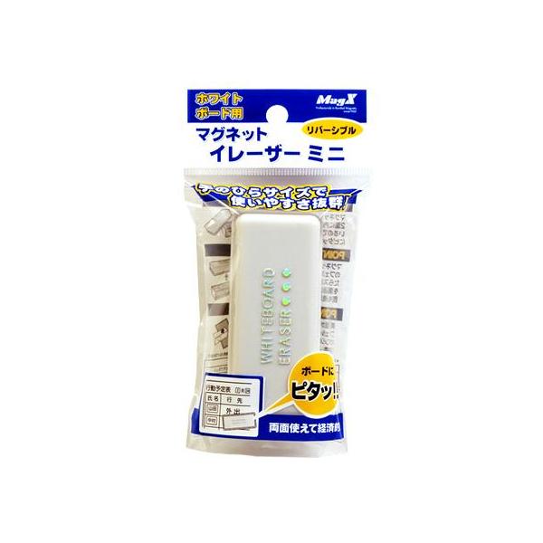 【仕様】●サイズ：幅７７×奥行３４×高さ２５ｍｍ●材質：カバー／ＡＢＳ、芯材／発泡ポリウレタン、異方性マグネット、布／フェルト●本体スポンジが汚れたら裏返して両面使えます。●注文単位：１個　<ジェットプライス>　【JP_LPC】