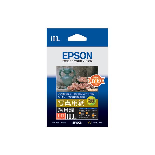 Gv\ ʐ^p ڒ L 100 KL100MSHR