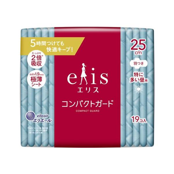 【商品説明】経血をたっぷり吸収しても、５時間べたつきにくい。わずか１．９ｍｍの極薄シートでスリムなのに、超吸収ポリマーがぎっしり詰まっているので、安心のしっかり吸収。長さによって異なる素材感のデザイン個包装で、ポーチやポケットに入れて持ち運...