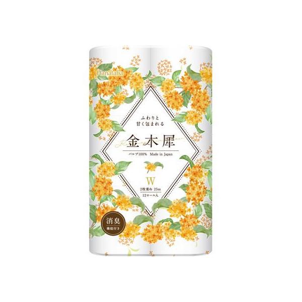 【商品説明】こだわりの調香で、まるで本物のようなみずみずしい金木犀を再現。ロールにはトイレの中がぱっと華やぐ金木犀柄をデザイン。パルプ１００％を使用した、ふんわり柔らかな使い心地。【仕様】●ダブル●ミシン目あり●長さ：２５ｍ●金木犀の香りつ...