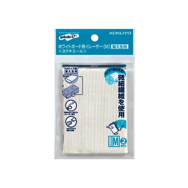 RN zCg{[hpC[U[ NLG[ ւn M RA-R22 C[U[ {[h֘A ono f