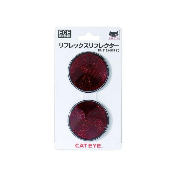 y񂹁zLbgAC e[vԗptN^[ RR-210N-BTR EC JAN