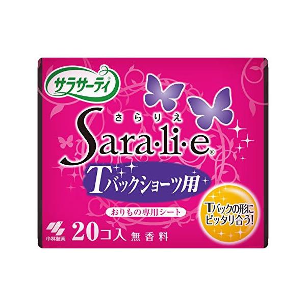 ѐ TT[eB SaraEliEe(TG) TobNV[cp 20