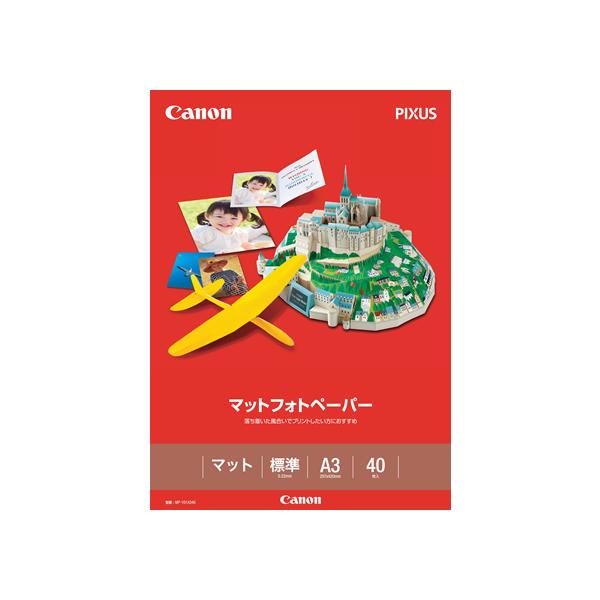 Lm }bgtHgy[p[ A3 40 MP-101A3 `R CNWFbgp }bg