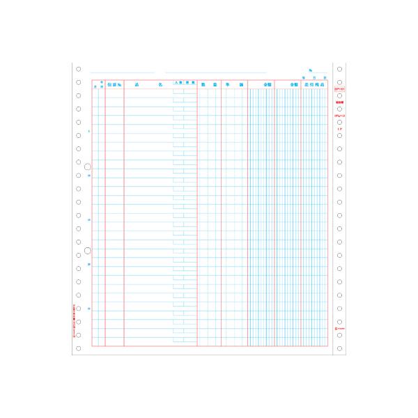 qTS hbgv^p ⏕ 500Zbg BP1101 ܂Ƃߔ Ɩp   P[X ⏕ qTS n``[ [