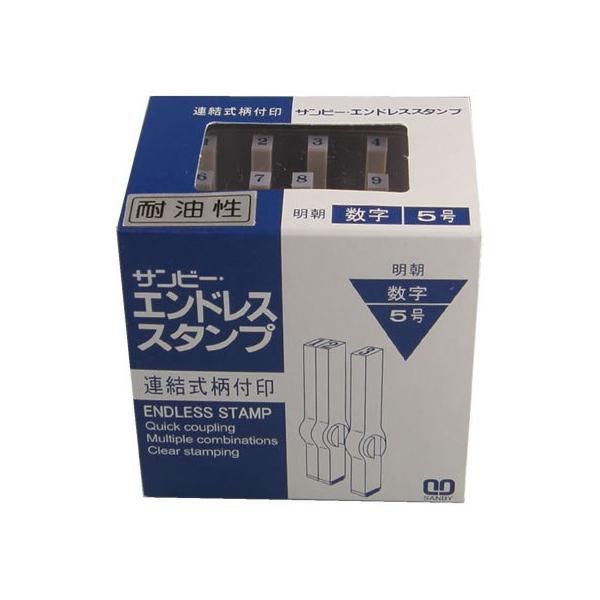 y񂹁zTr[ GhXX^v ϖ Zbg() 5 EN-TS5 Zbg GhXX^v rWlXX^v l[ X^v