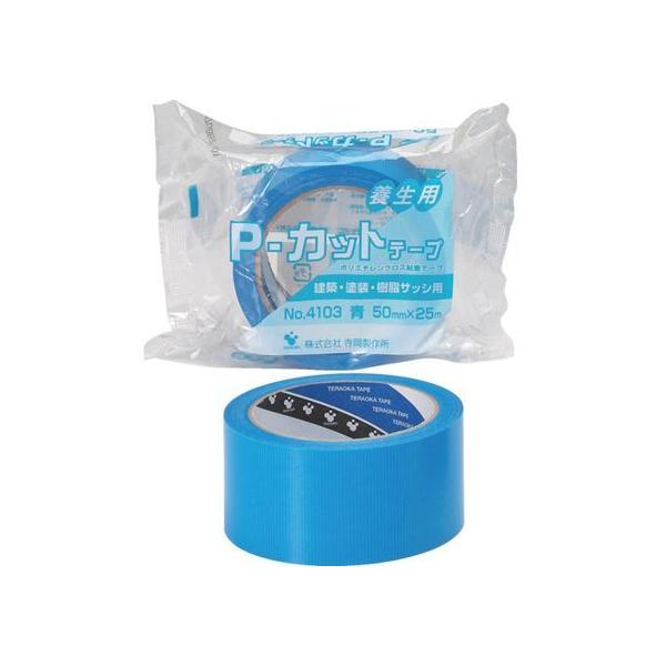 y񂹁zTERAOKA P-Jbge[v NO.4103 50mm×25M   {e[v Ke[v Se[v 