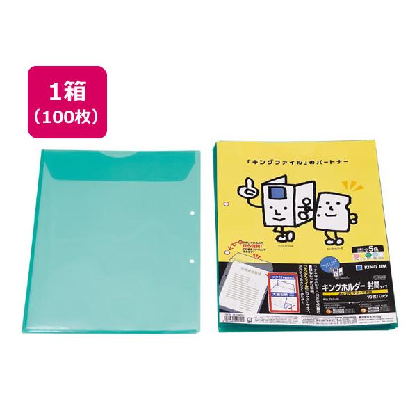 LOW LOz_[^Cv(}`t)A4^e 2  100 NAz_[^Cv|Pbg pr|Pbg N[t@C