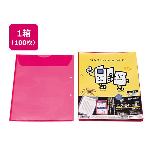 LOW LOz_[^Cv(}`t)A4^e 2  100 NAz_[^Cv|Pbg pr|Pbg N[t@C