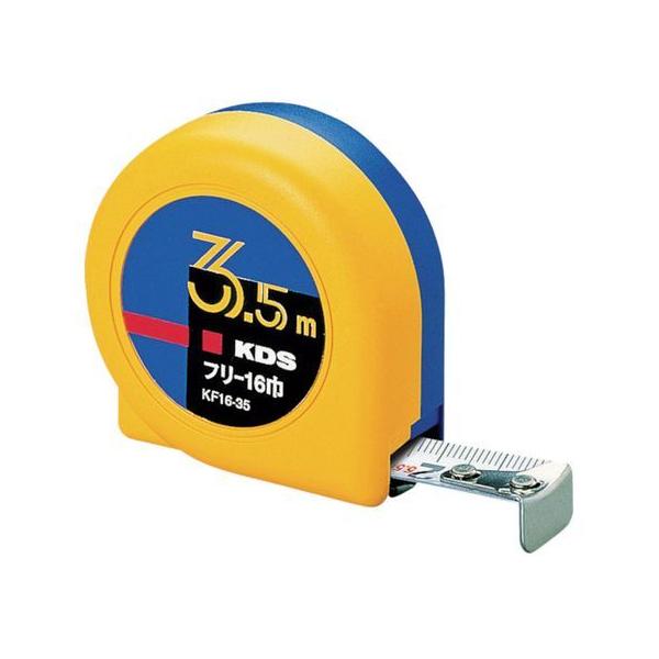 �y�����񂹁zKDS �t���[16�ЁE3.5 KF16-35 �R���x�b�N�X ���ʗp�i �H���p�i ��Ɨp�i �H��