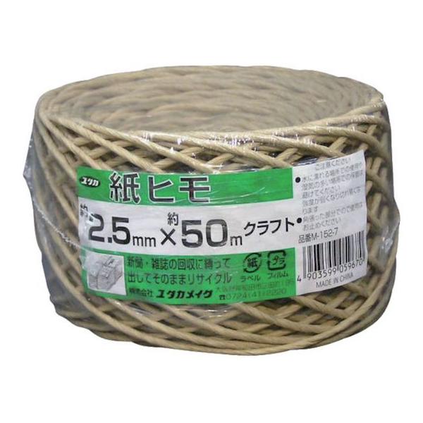 y񂹁z^JCN בR q #15×50m Ntg M-152-7