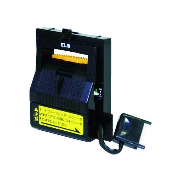 y񂹁zECT I[gtB[hJb^[jbg S656 pe[vJb^[ Ke[v Se[v 