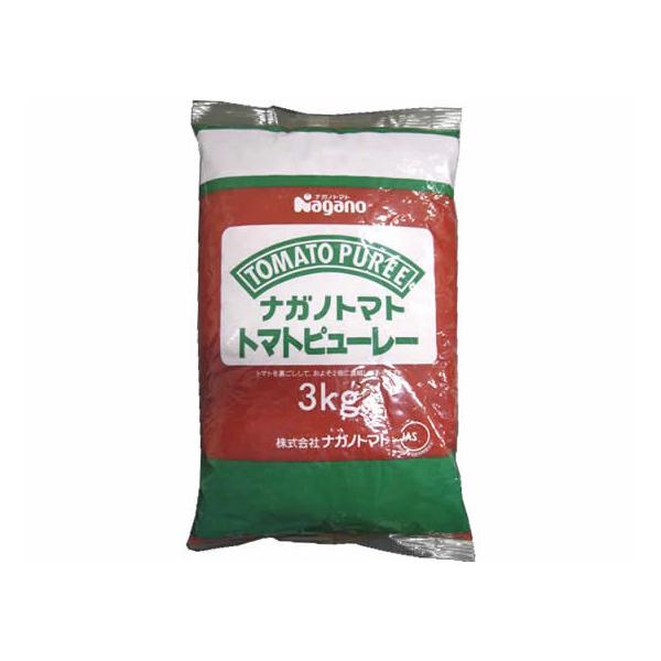 【お取り寄せ】ナガノトマト トマトピューレー 3kg ケチャップ ソース たれ 調味料 油 食品