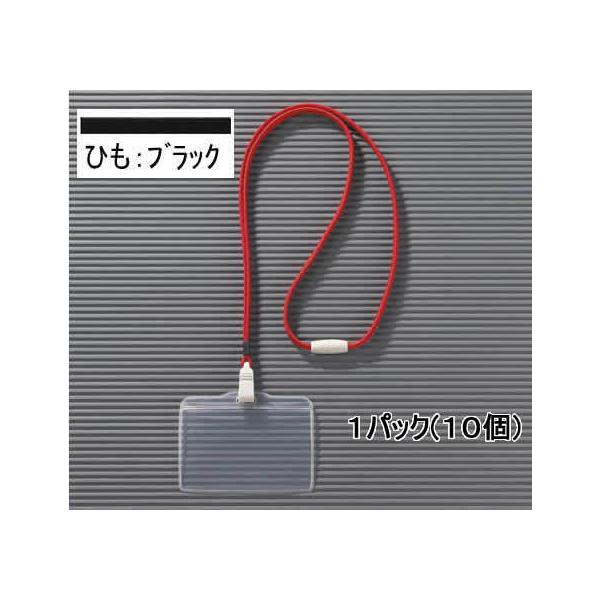 y񂹁zCI 肳D Ђ N-73ERubN 10 28717 ݂艺\tg^Cv D L[z_[