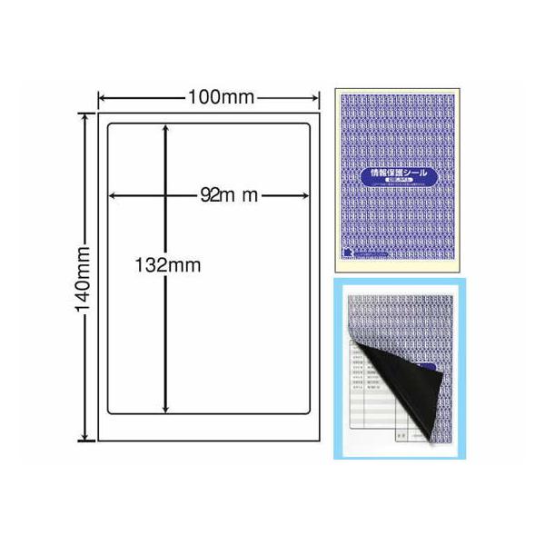 y񂹁zNANA iiNGCg ډBx m[Jbg lӗ] 500 PPI-1 ܂Ƃߔ Ɩp ZLeBx prʃxV[