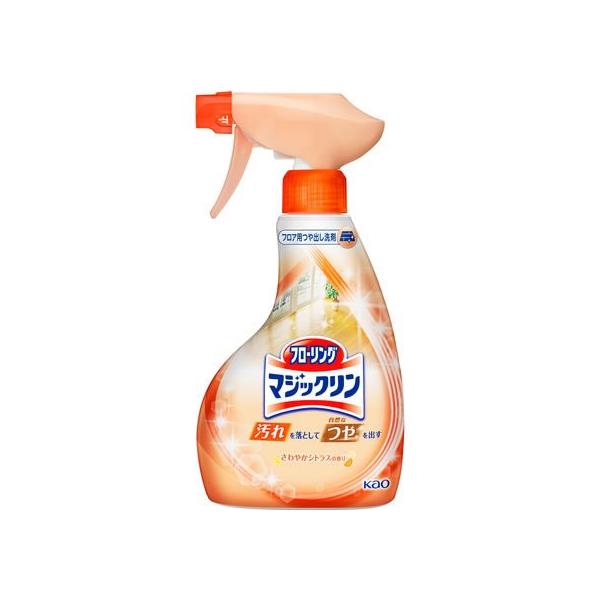 他サイト： KAO フローリングマジックリン つや出しスプレー 本体 室内用洗剤 掃除用洗剤 洗剤 清掃の商品画像