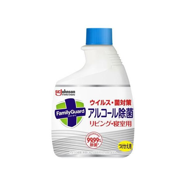 ジョンソン ファミリーガードアルコール除菌リビング・寝室用付替え400mL 厨房用除菌 漂白剤 キッチン 厨房用洗剤 洗剤 清掃