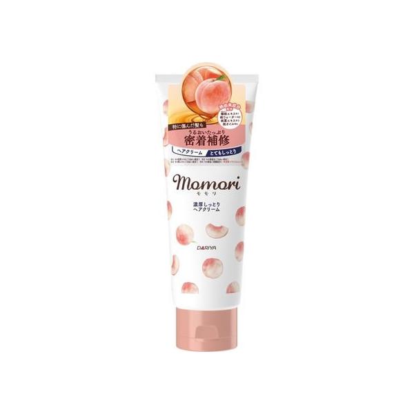 【お取り寄せ】ダリヤ モモリ 濃厚しっとりヘアクリーム 150g アウトバス 浴室外用 トリートメント ヘアケア