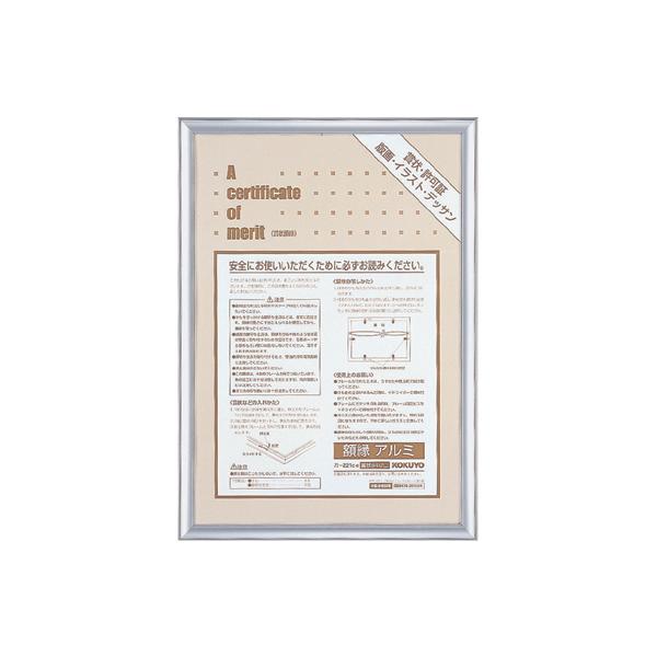 RN z ܏B4() A~ J-221C ܏z ܏~ \ LOT T