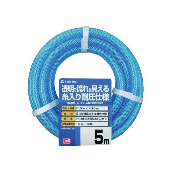 y񂹁z^JM NAψz[X 15×20 5M PH08015CB005TM z[X T |ObY | K[fjO