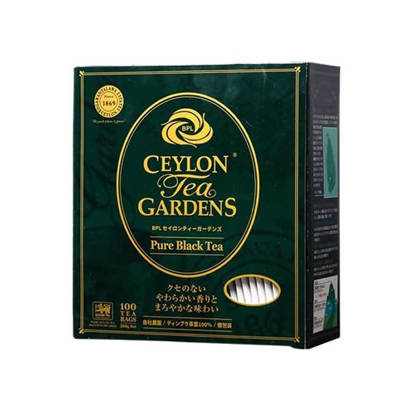 BPLセイロンティーガーデンズ ピュアブラック