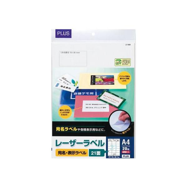 vX [U[pxA4 21 ㉺] 20 LT-505 [U[pxV[ Sxp