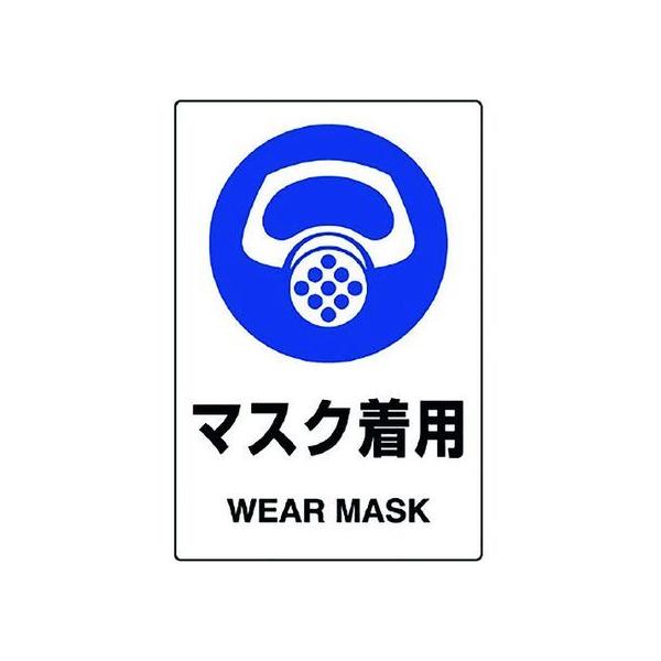 y񂹁zjbg JISKiXebJ[ }XNp 5g 803-41B SW XebJ[  S 