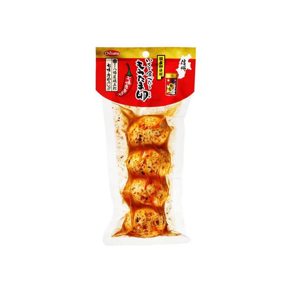 【商品説明】八幡屋磯五郎の七味唐辛子をまぶしました。辛味と香りの調和が特徴の煮卵です。【仕様】●内容量　：　４玉●注文単位　：　１個　<ジェットプライス>