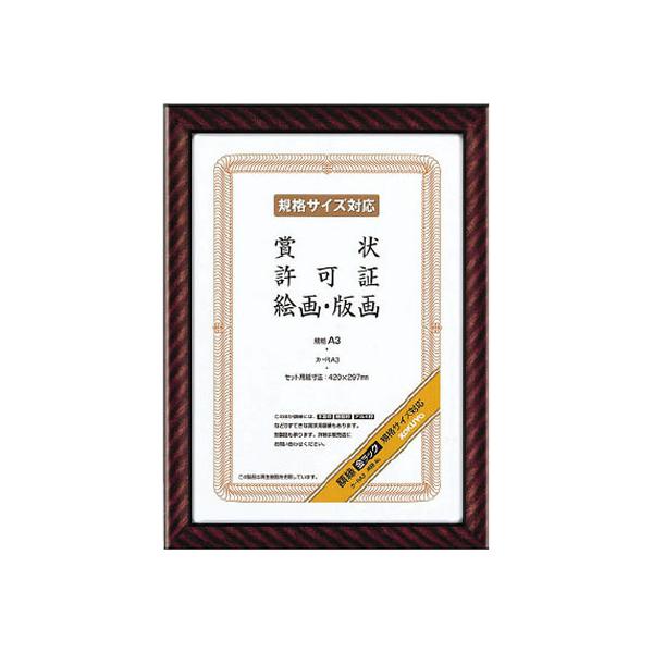 RN z bN KiA3TCY J-RA3 ܏z ܏~ \ LOT T