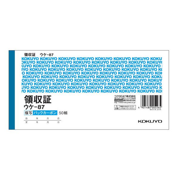 RN ʗ̎ obNJ[{ 10 EP-87  ̎ `[ m[g