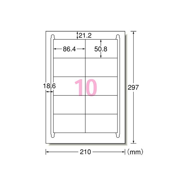 �G�[���� ���x���V�[��[�n�C�O���[�h] 10�� �l�ӗ]�� 100�� 76210 �}���`�v�����^�Ή����x���V�[�� �S�����x���p��