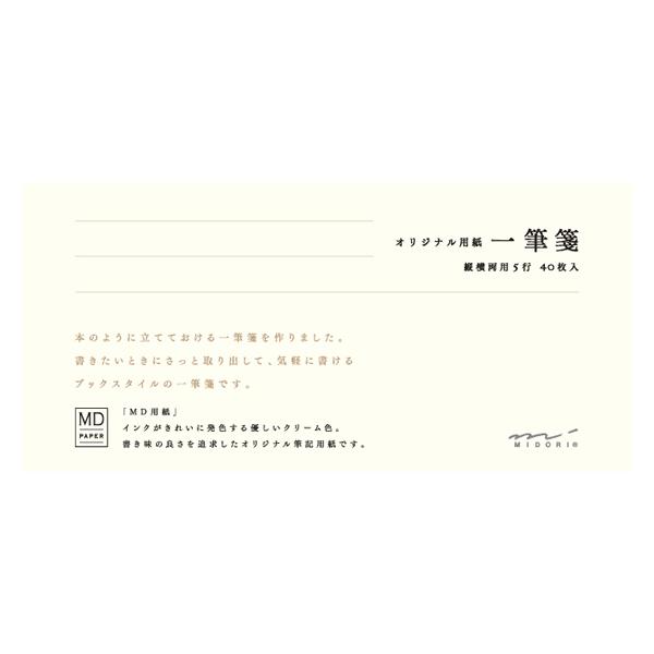 ~h(fUCtB) M MDN[ 20447006   m[g