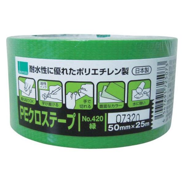 y񂹁zIJg NO420 PENXe[vp  50~ 420G  {e[v Ke[v Se[v 