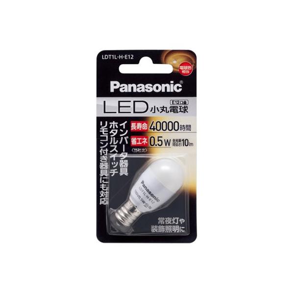 pi\jbN LED ۓd 10lm dF LDT1LHE12 kdcdic kdcd  Cg Ɩ Ɠd