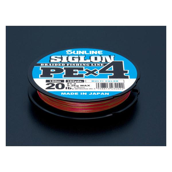 サンライン サンライン(SUNLINE) シグロン PEx4 マルチカラー サンライン サンライン(SUNLINE) シグロン PEx4 マルチカラー