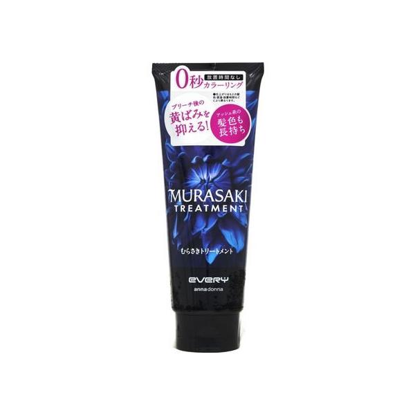 【お取り寄せ】ダリヤ アンナドンナ エブリ むらさきトリートメント 160g 黒髪用ヘアカラー ヘアカラー ヘアケア