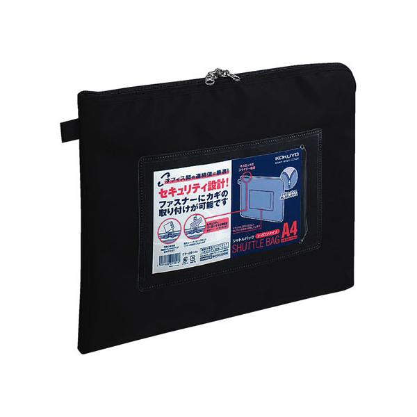 �R�N�� �����p�A���P�[�X�q�V���g���o�b�O�r�i�C�����^�C�v A4 �� ���ރt�@�C�� �����p�A���P�[�X ���ރL�����[ �h�L�������g�L�����[ �t�@�C��