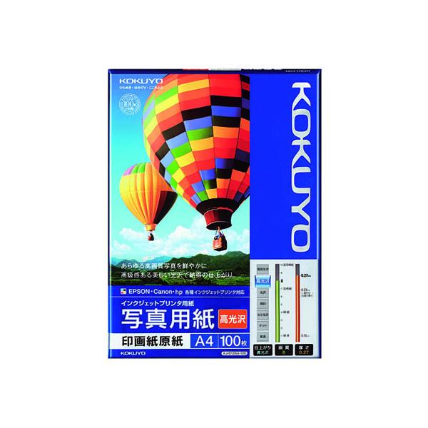 RN CNWFbgpʐ^p A4 100 KJ-D12A4-100