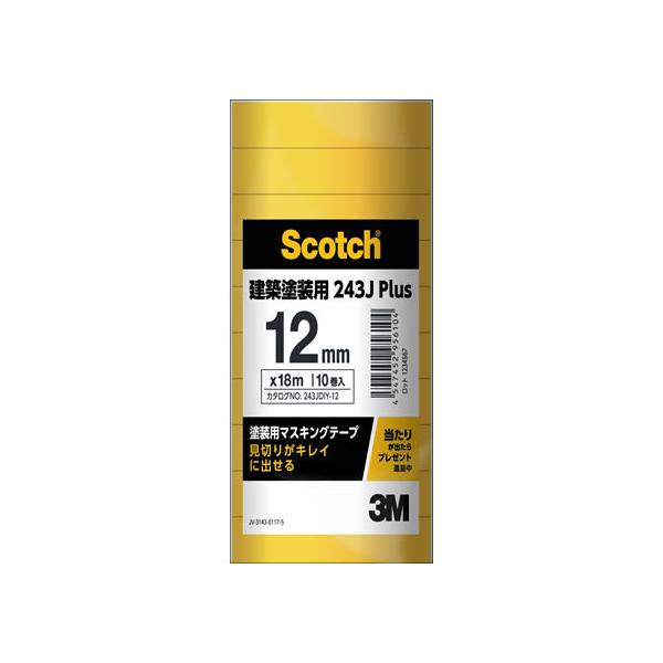 3M XRb`hp}XLOe[v12mm×18m 10 243JDIY-12  }XLOe[v hp {p Se[v 
