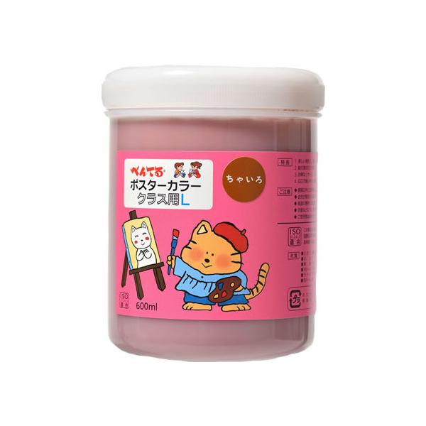 y񂹁z؂Ă |X^[J[(NXpL)PF Ⴂ WYG2T08V |X^[J[ G̋ 