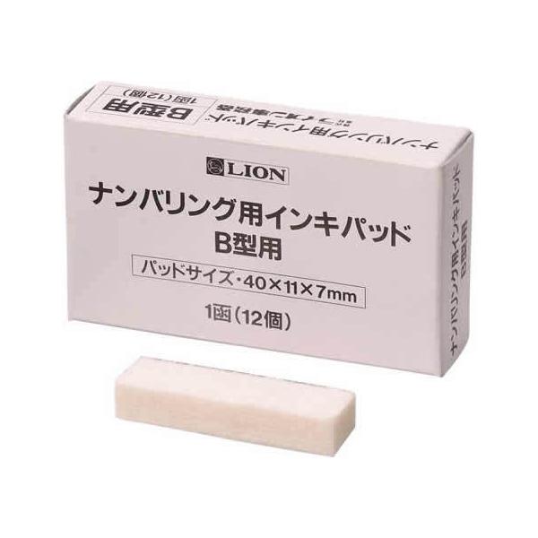 y񂹁zCI ioOpB^pCLpbh 12 206-61 io[NpՕi io[O X^v l[