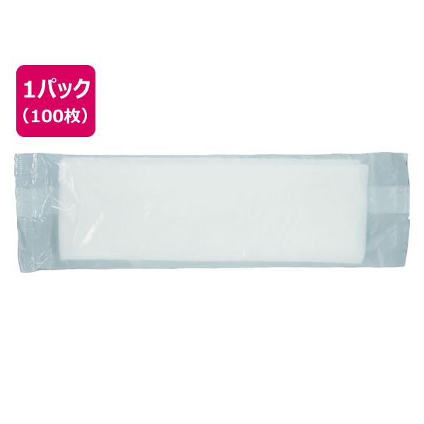 【商品説明】肌触りがソフトでタオルのような使い心地のハイグレードおしぼりです。大判・厚手仕様となっており、シートを広げやすいエンボスタイプで使い勝手も配慮されています。【仕様】●仕様：平タイプ●シートサイズ（約）：３００×１８５ｍｍ●個包装...