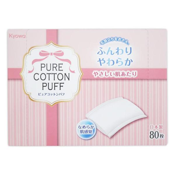 【商品説明】水のちからで織り上げたシートなので、毛羽立たず肌に繊維を残しません。シルクのような肌触りで、肌にやさしくフィットして化粧落としや角質のふきとりに最適です。【仕様】●入数：８０枚●サイズ：５×６ｃｍ●用途：「化粧用」パッティング、...
