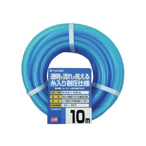 y񂹁z^JM NAψz[X 15×20 10M PH08015CB010TM z[X T |ObY | K[fjO