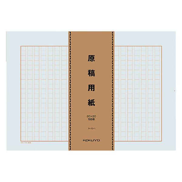 RN ep B4 c 100×5 P-10-1